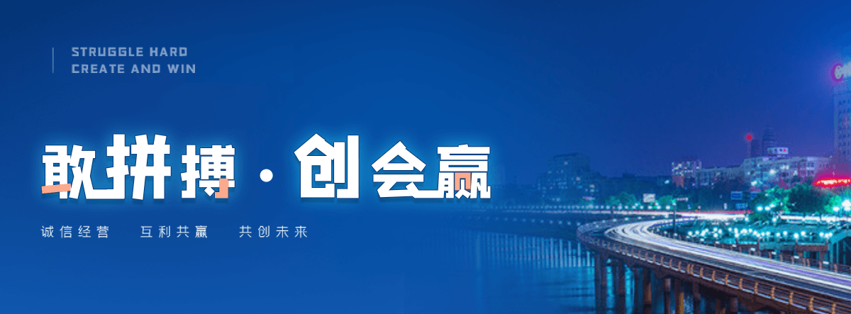 金昌膜结构停车棚哪家好